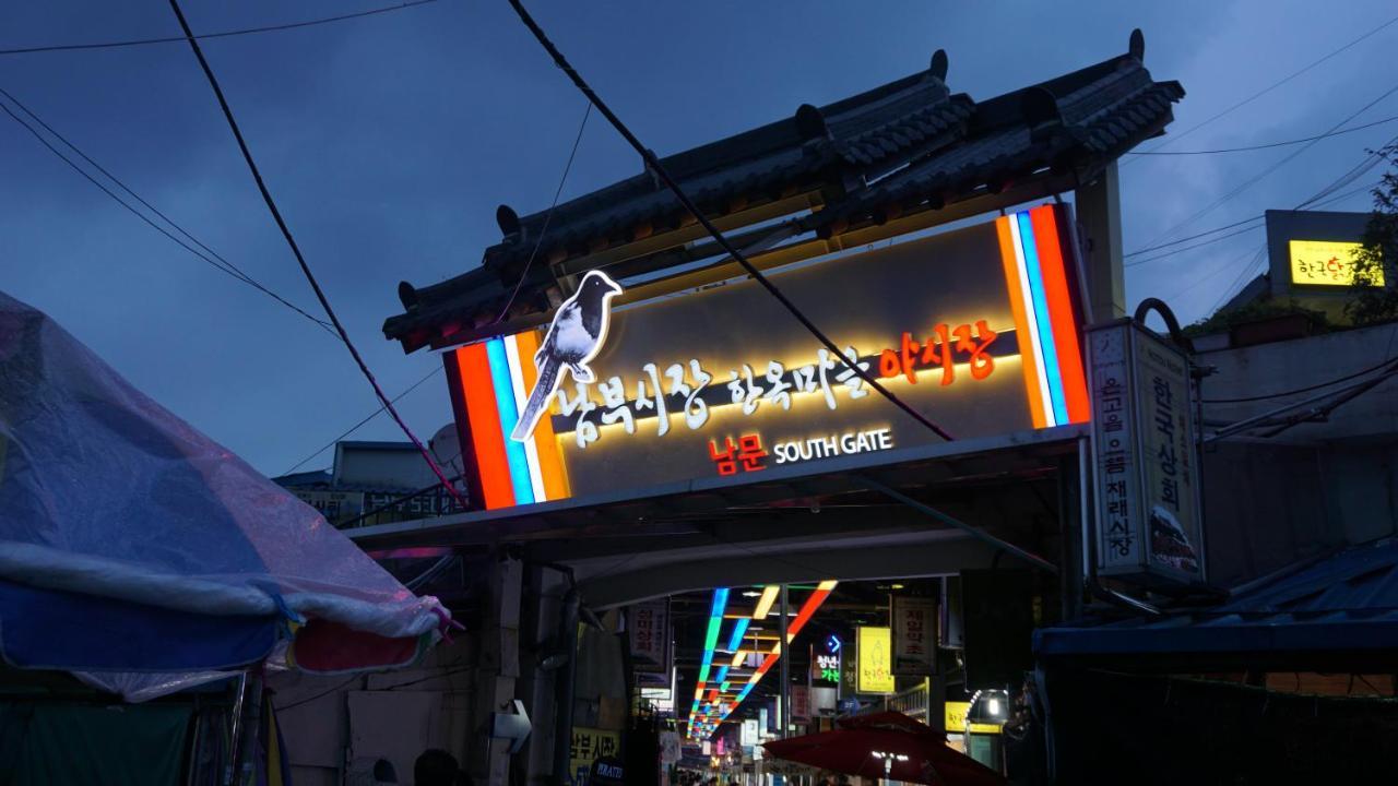 Wansangolgh Guest House Jeonju Zewnętrze zdjęcie