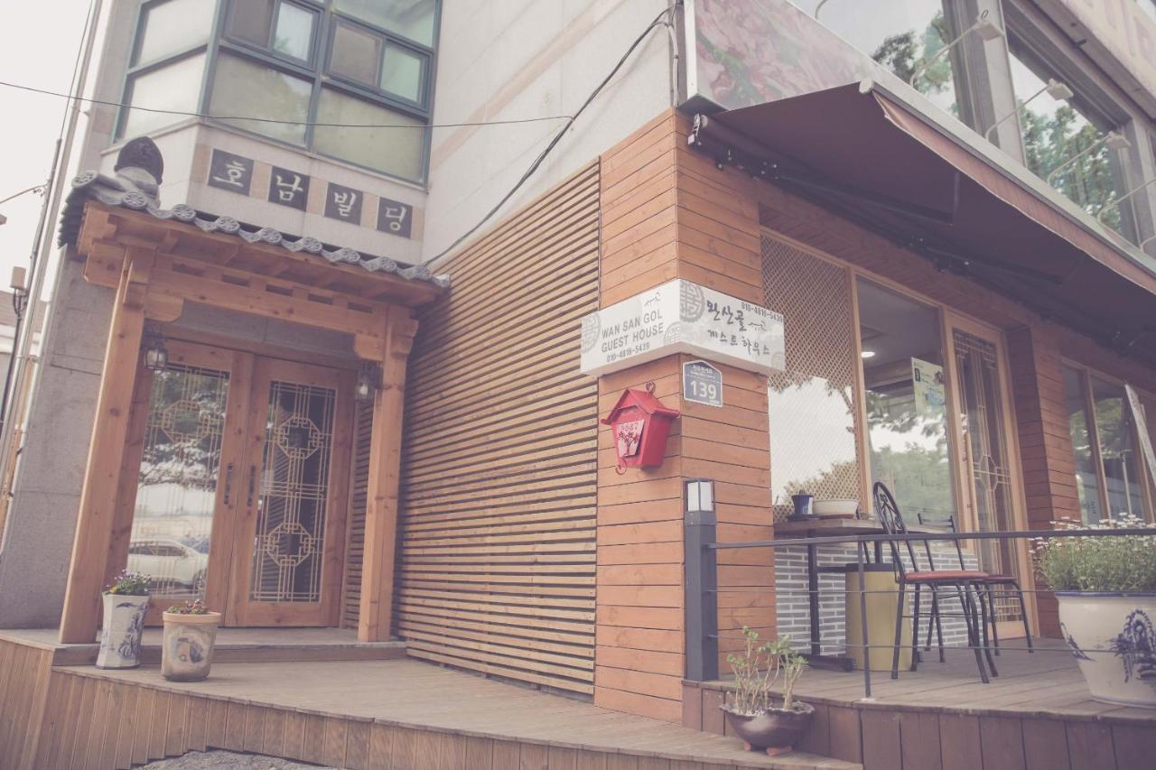 Wansangolgh Guest House Jeonju Zewnętrze zdjęcie